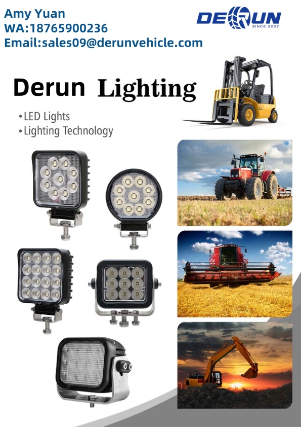 Đèn Derun