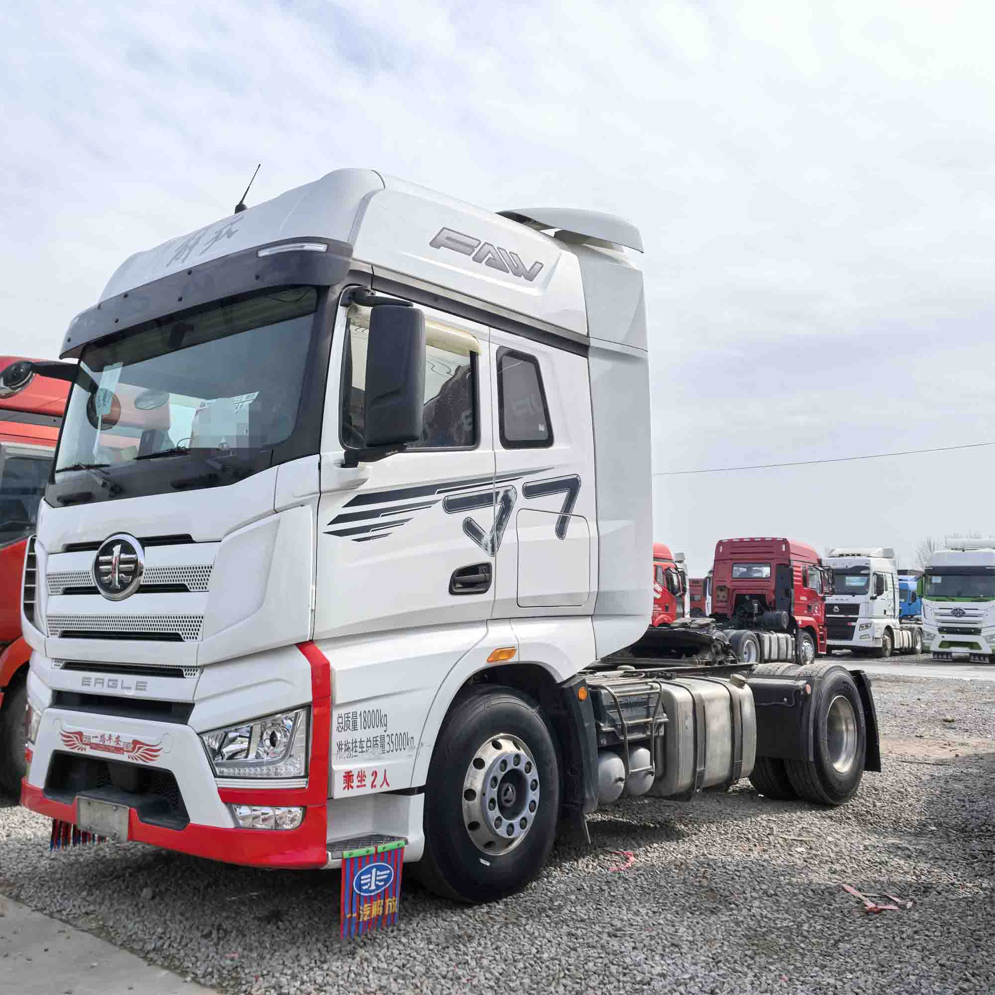 FAW đã sử dụng xe kéo 4x2 J7